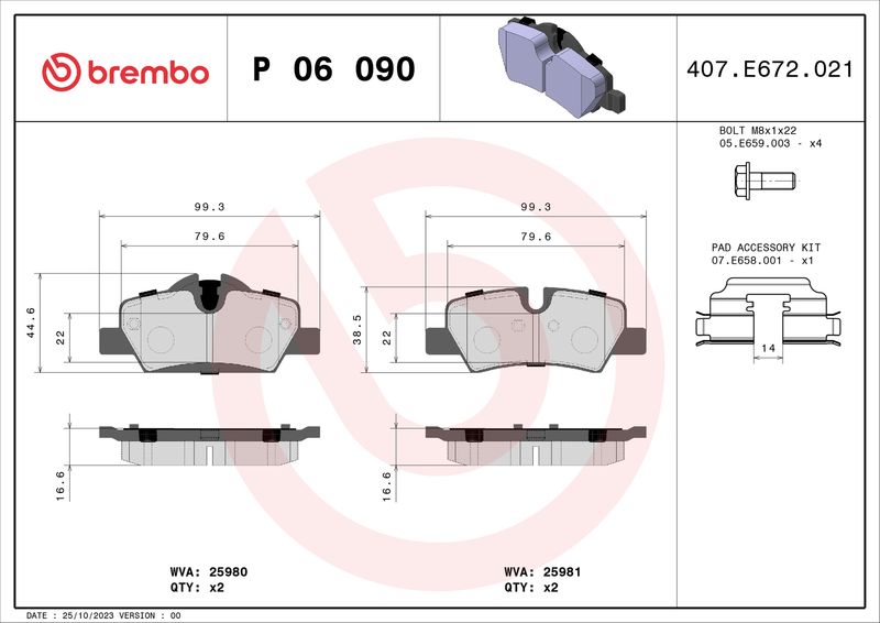 Комплект гальмівних накладок, дискове гальмо, Brembo P06090