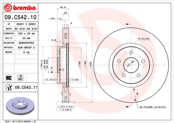 Гальмівний диск, Brembo 09.C542.11