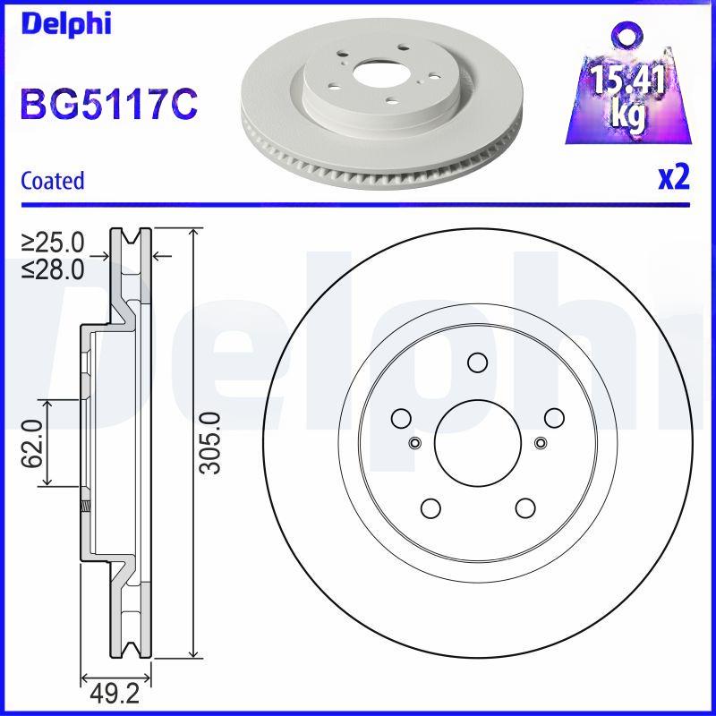 Гальмівний диск, Delphi BG5117C