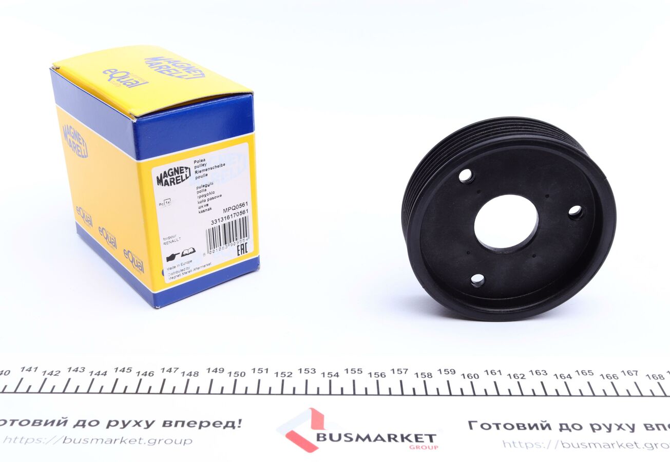 Шків, сервонасос, Magneti Marelli 331316170561