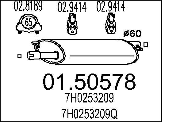 Проміжний глушник, Mts 01.50578