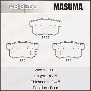 Комплект гальмівних колодок, задня вісь, 47мм, Honda Accord (11-13), Accord Tourer (08-13), Civic (12-15), CR-V (01-16), Crosstour (13-15)/(MS-8255