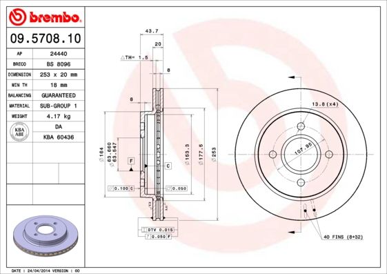 Гальмівний диск, Brembo 09.5708.10