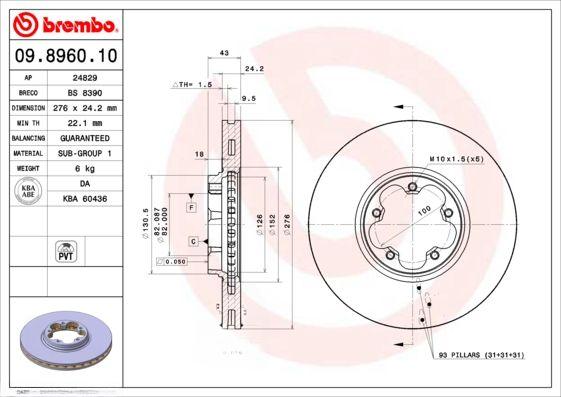 Гальмівний диск, Brembo 09.8960.10