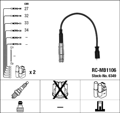 Комплект проводів високої напруги, Ngk RCMB1106