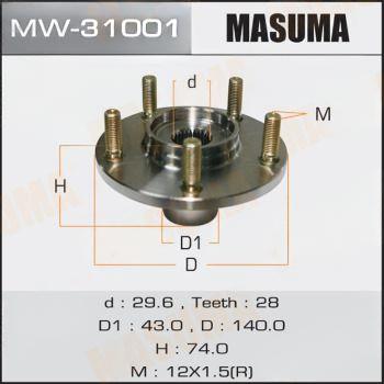 Комплект колісних підшипників, передня вісь, Mitsubishi ASX (10-), Lancer, Outlander (07-) (MW-31001) MASUMA, Masuma MW31001